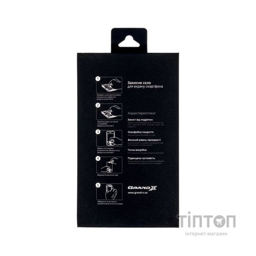 Скло захисне Grand-X MEIZU M3 Max (GXM3M) (GXM3M)