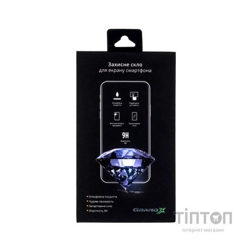 Скло захисне Grand-X Poco X4 Pro full cover black (GXPX4PFCB)