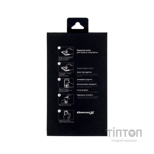 Скло захисне Grand-X Poco X4 Pro full cover black (GXPX4PFCB)