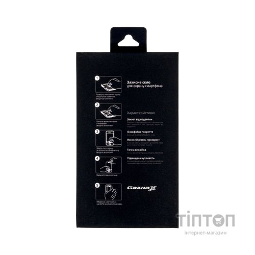 Скло захисне Grand-X Xiaomi Redmi Note 13 Pro black (GXXRN13PFCB)
