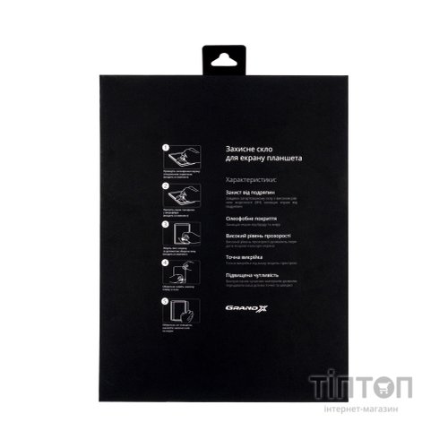 Скло захисне Grand-X Xiaomi Redmi Pad (GXTXRP)