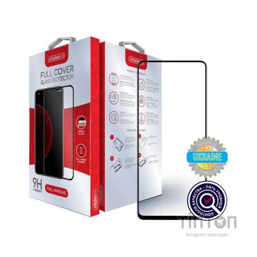 Скло захисне Intaleo Full Glue для Xiaomi Poco X3 black (1283126509483)