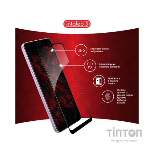 Скло захисне Intaleo Full Glue Doogee X95 (1283126506611)