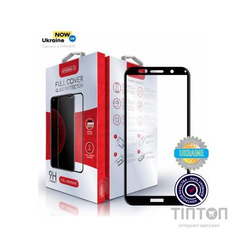 Скло захисне Intaleo Full Glue Huawei Y5p (1283126501562)