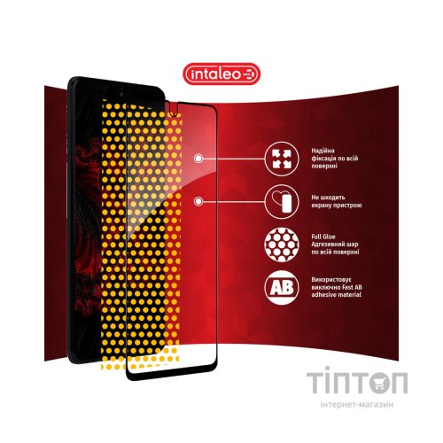 Скло захисне Intaleo Full Glue Infinix Note 10 Pro 2022 (1283126535048)