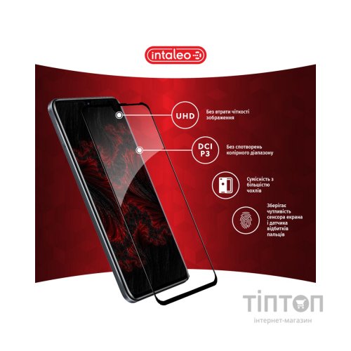 Скло захисне Intaleo Full Glue Infinix Note 11 (1283126535093)