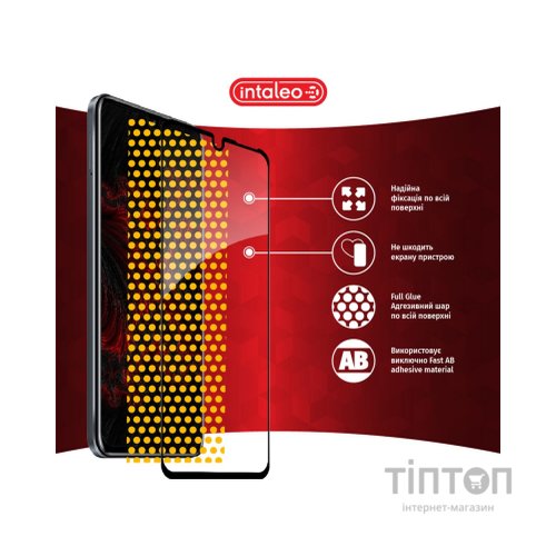 Скло захисне Intaleo Full Glue Infinix Note 11 (1283126535093)