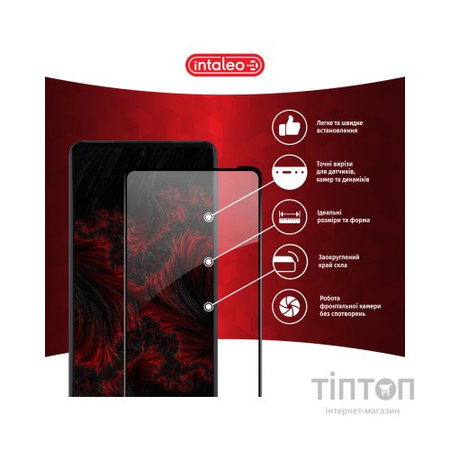 Скло захисне Intaleo Full Glue MOTO EDGE 30 Pro 5G (1283126528576)