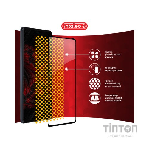 Скло захисне Intaleo Full Glue MOTO EDGE 30 Pro 5G (1283126528576)