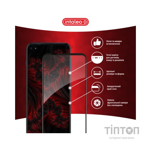 Скло захисне Intaleo Full Glue MOTO G100 (1283126521331)
