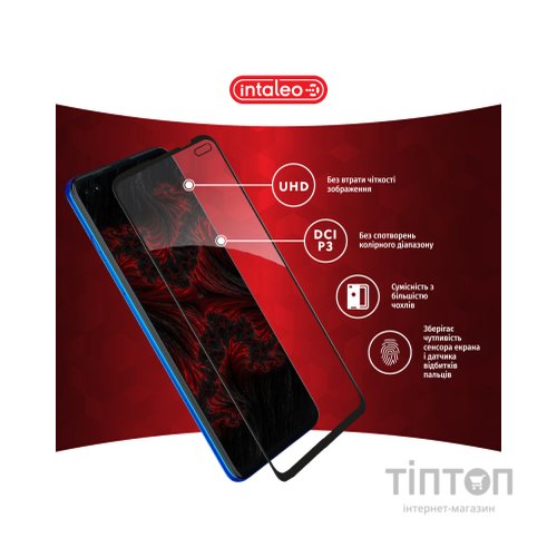 Скло захисне Intaleo Full Glue MOTO G100 (1283126521331)