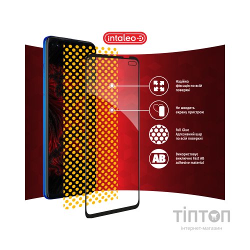 Скло захисне Intaleo Full Glue MOTO G100 (1283126521331)