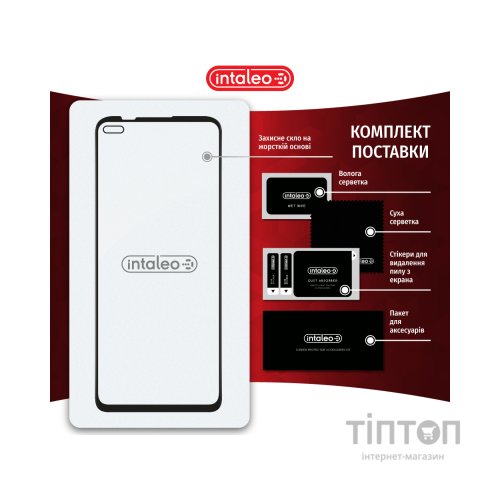Скло захисне Intaleo Full Glue MOTO G100 (1283126521331)