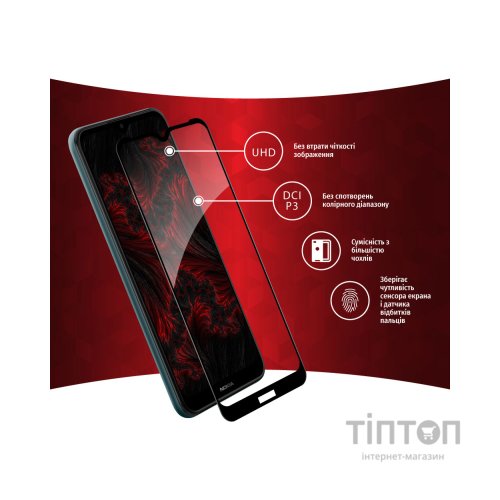 Скло захисне Intaleo Full Glue Nokia C30 4G (1283126528828)