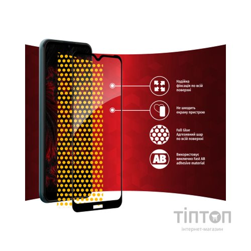Скло захисне Intaleo Full Glue Nokia C30 4G (1283126528828)