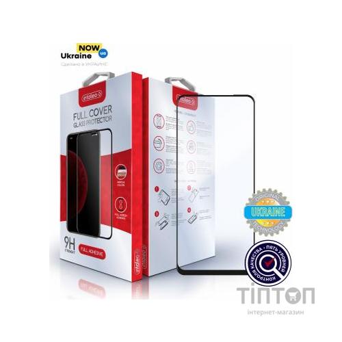 Скло захисне Intaleo Full Glue Oppo A52 (1283126503092)