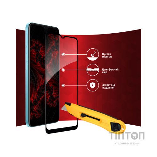 Скло захисне Intaleo Full Glue Oppo A57 (1283126546266)