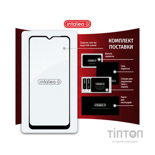 Скло захисне Intaleo Full Glue Oppo A58 (1283126565175)