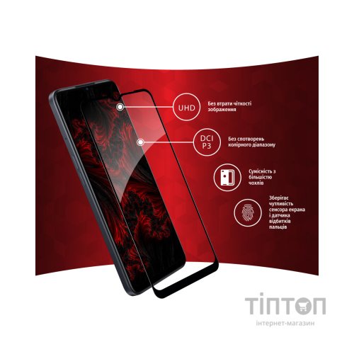 Скло захисне Intaleo Full Glue Oppo A77 (1283126546334)