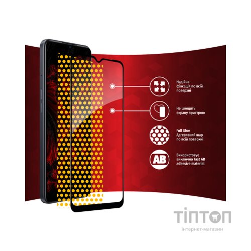 Скло захисне Intaleo Full Glue Oppo A77 (1283126546334)