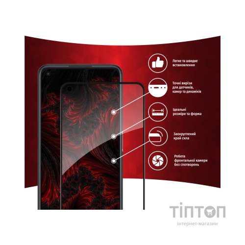 Скло захисне Intaleo Full Glue Oppo A96 (1283126522178)