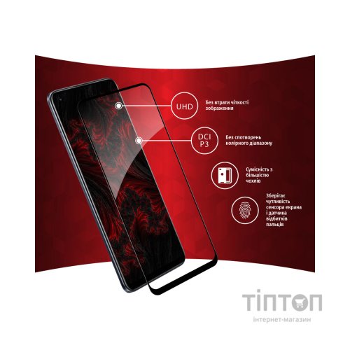 Скло захисне Intaleo Full Glue Realme 8 Pro (1283126523274)