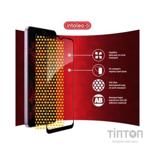 Скло захисне Intaleo Full Glue Realme 9 Pro Plus (1283126542695)