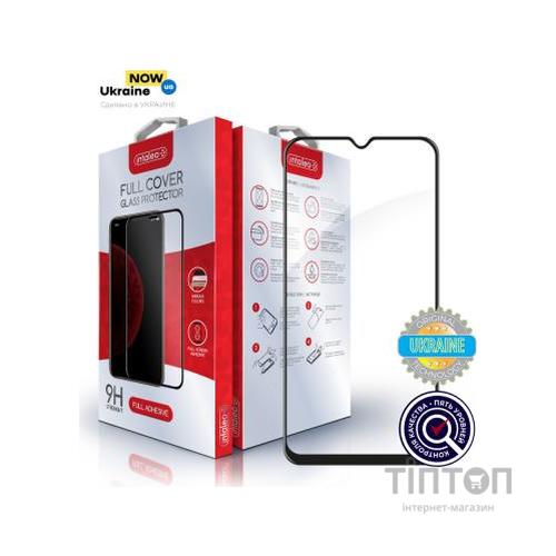 Скло захисне Intaleo Full Glue RealMe C2 (1283126497759)