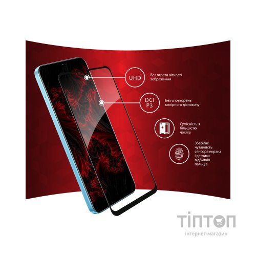 Скло захисне Intaleo Full Glue Realme C30S (1283126551918)