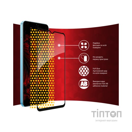 Скло захисне Intaleo Full Glue Realme C30S (1283126551918)