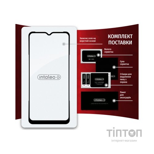 Скло захисне Intaleo Full Glue RealMe C31 (1283126540752)