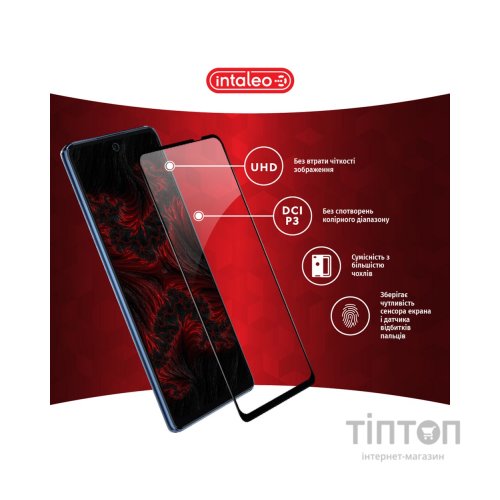 Скло захисне Intaleo Full Glue RealMe C35 (1283126531316)