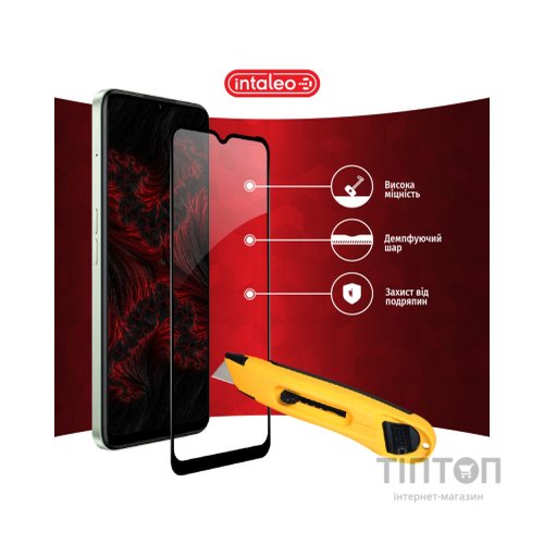 Скло захисне Intaleo Full Glue RealMe C35 (1283126531316)