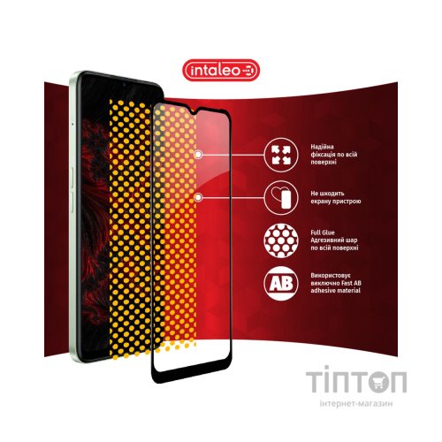 Скло захисне Intaleo Full Glue RealMe C35 (1283126531316)