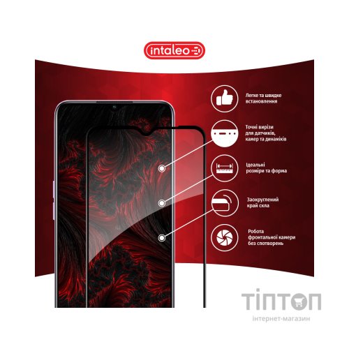 Скло захисне Intaleo Full Glue Realme GT2 Pro (1283126542794)