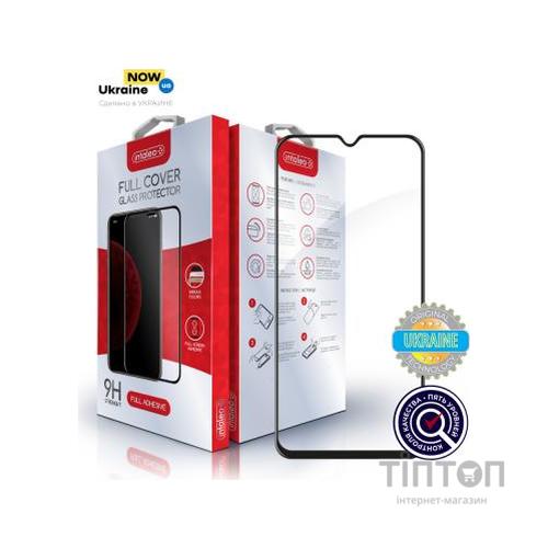 Скло захисне Intaleo Full Glue RealMe XT (1283126497735)