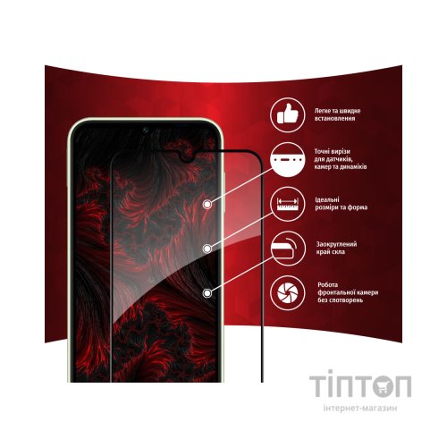 Скло захисне Intaleo Full Glue Samsung A14 (1283126559778)