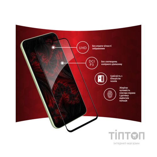 Скло захисне Intaleo Full Glue Samsung A14 (1283126559778)