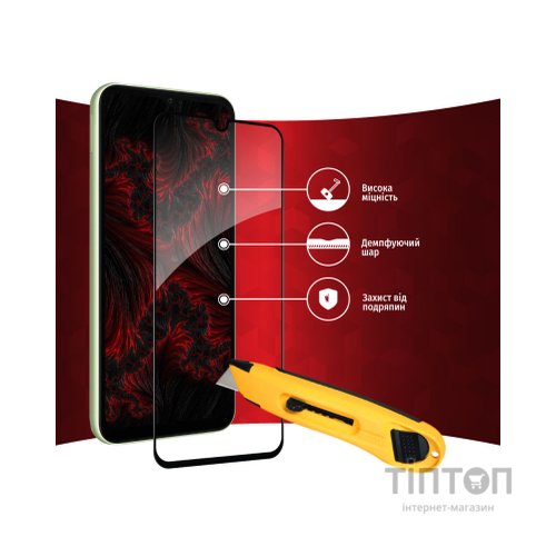 Скло захисне Intaleo Full Glue Samsung A14 (1283126559778)