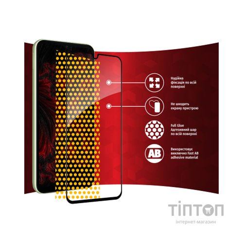 Скло захисне Intaleo Full Glue Samsung A14 (1283126559778)