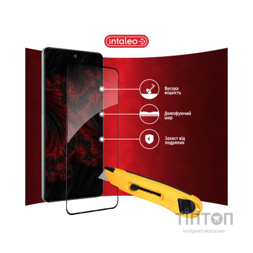Скло захисне Intaleo Full Glue Samsung M53 5G (1283126524301)