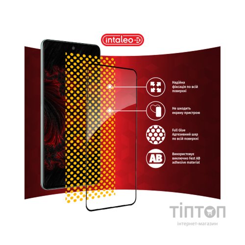 Скло захисне Intaleo Full Glue Samsung M53 5G (1283126524301)