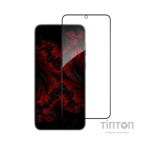 Скло захисне Intaleo Full Glue Samsung S23 Plus (1283126559716)