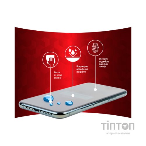 Скло захисне Intaleo Full Glue Samsung S23 Plus (1283126559716)