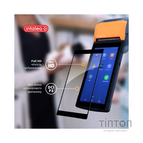 Скло захисне Intaleo Full Glue SunMi V2 (1283126530180)