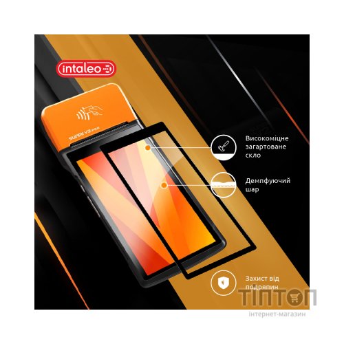 Скло захисне Intaleo Full Glue SunMi V2 (1283126530180)