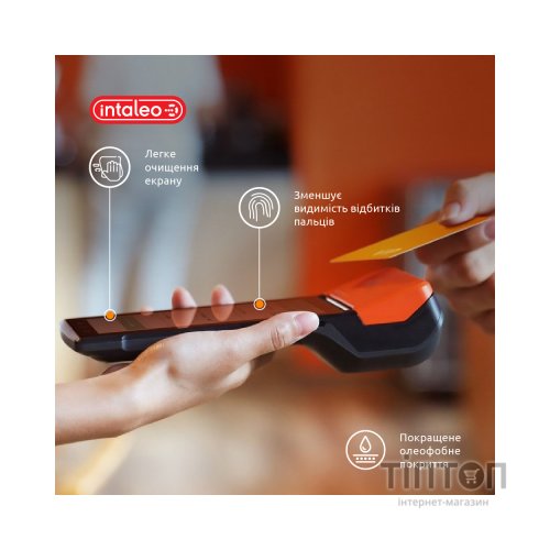 Скло захисне Intaleo Full Glue SunMi V2 (1283126530180)