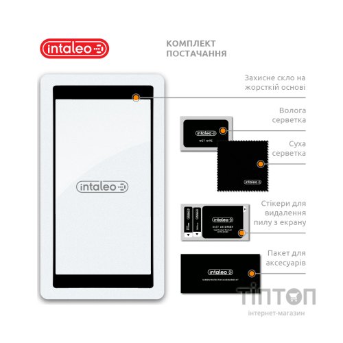 Скло захисне Intaleo Full Glue SunMi V2 (1283126530180)