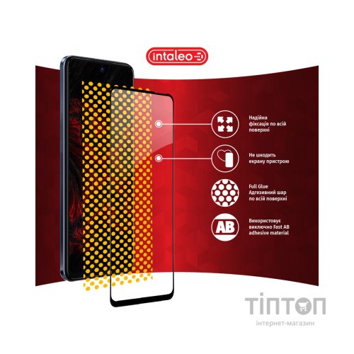 Скло захисне Intaleo Full Glue Tecno Camon 18 (1283126529146)