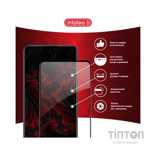 Скло захисне Intaleo Full Glue Tecno Camon 18 Premier (1283126529207)